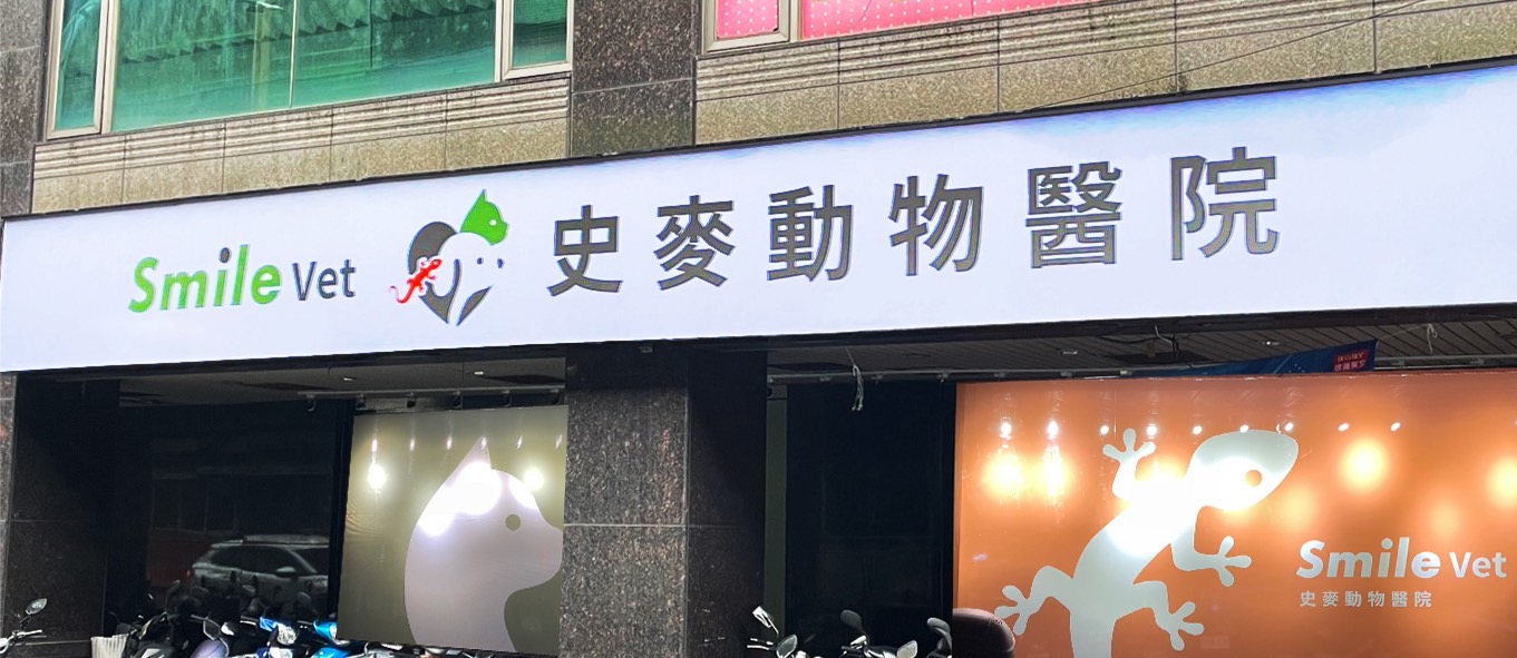 大廳